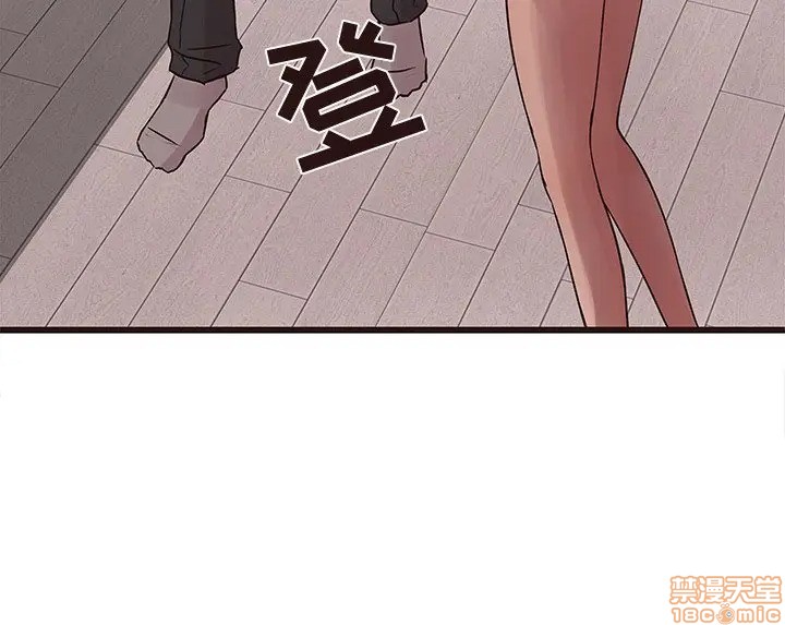 笨蛋哥哥 Stupid Love[h漫]韩漫全集-笨蛋哥哥 Stupid Love-第26話 42 无删减无遮挡章节图片 