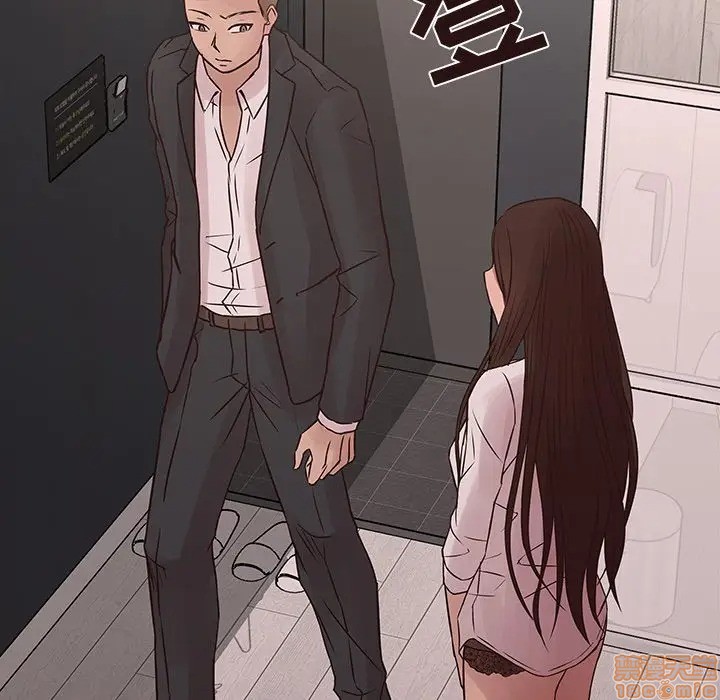 笨蛋哥哥 Stupid Love[h漫]韩漫全集-笨蛋哥哥 Stupid Love-第26話 42 无删减无遮挡章节图片 