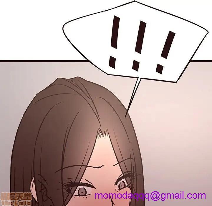 笨蛋哥哥 Stupid Love[h漫]韩漫全集-笨蛋哥哥 Stupid Love-第26話 42 无删减无遮挡章节图片 