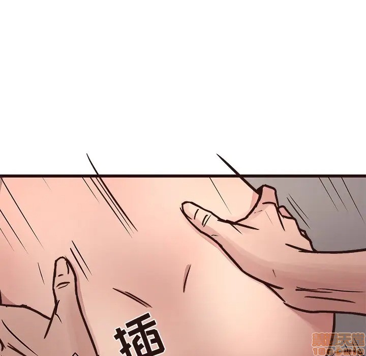 笨蛋哥哥 Stupid Love[h漫]韩漫全集-笨蛋哥哥 Stupid Love-第26話 42 无删减无遮挡章节图片 