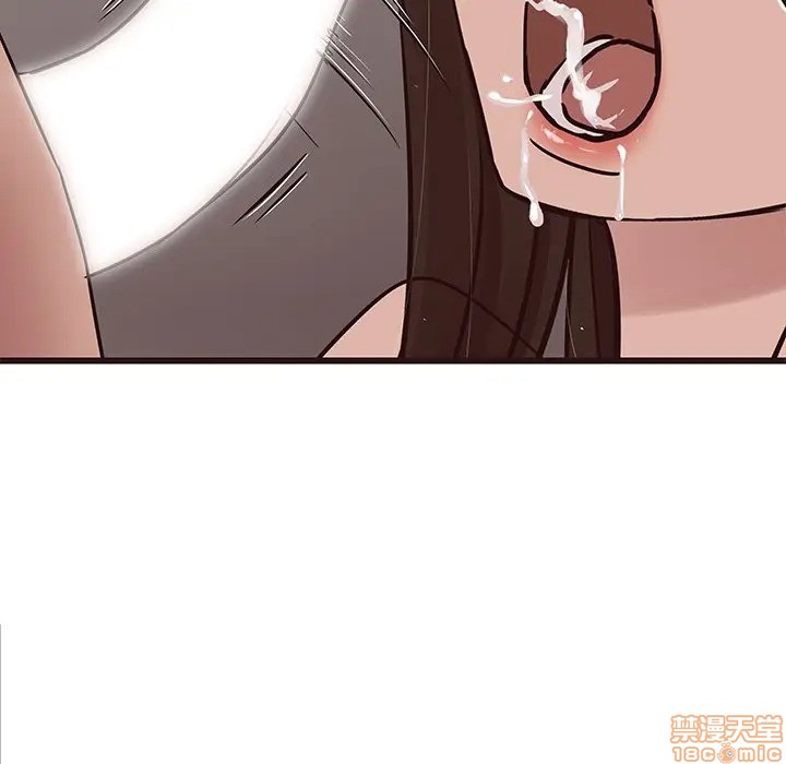 笨蛋哥哥 Stupid Love[h漫]韩漫全集-笨蛋哥哥 Stupid Love-第26話 42 无删减无遮挡章节图片 