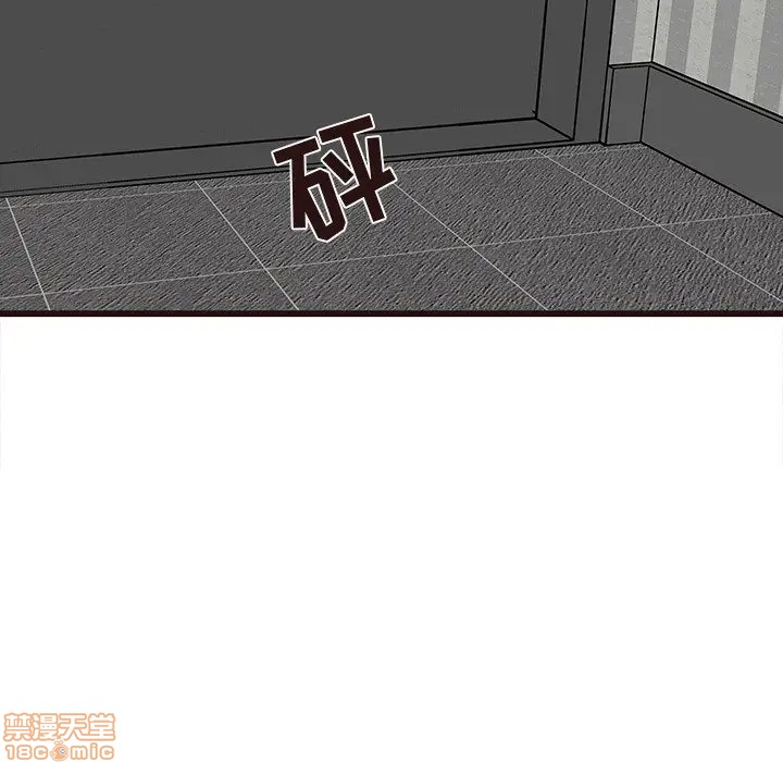 笨蛋哥哥 Stupid Love[h漫]韩漫全集-笨蛋哥哥 Stupid Love-第26話 42 无删减无遮挡章节图片 