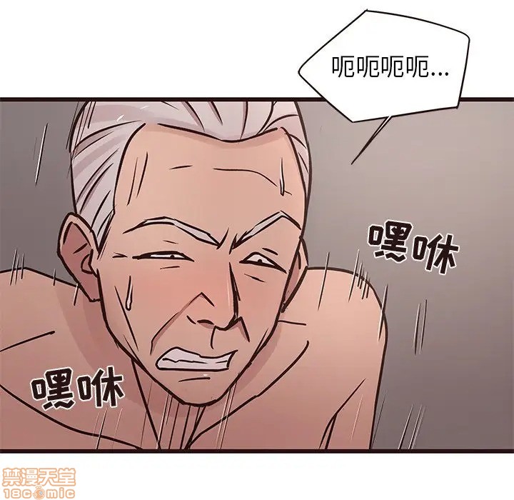 笨蛋哥哥 Stupid Love[h漫]韩漫全集-笨蛋哥哥 Stupid Love-第26話 42 无删减无遮挡章节图片 
