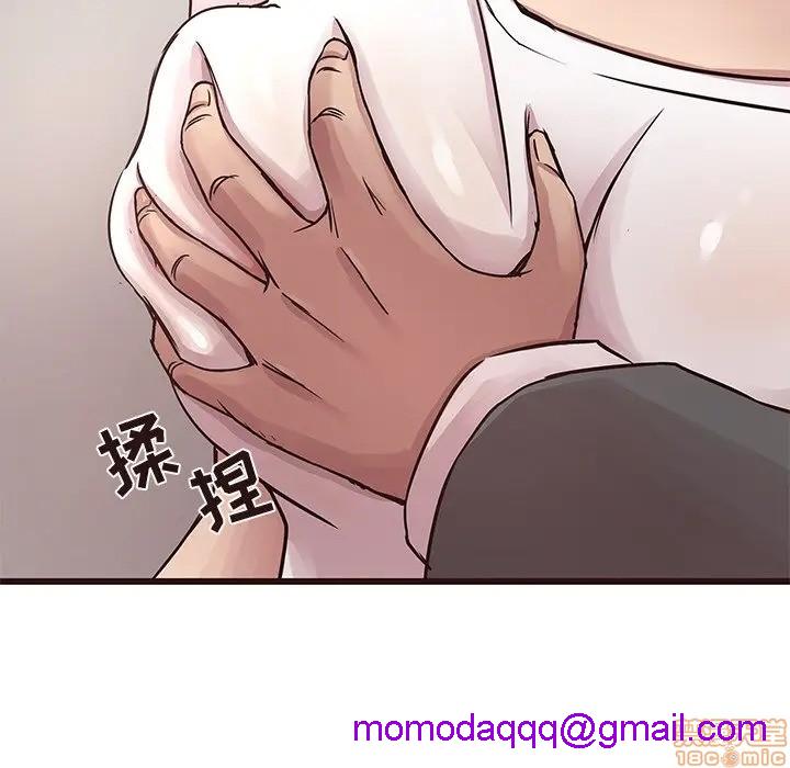 笨蛋哥哥 Stupid Love[h漫]韩漫全集-笨蛋哥哥 Stupid Love-第26話 42 无删减无遮挡章节图片 