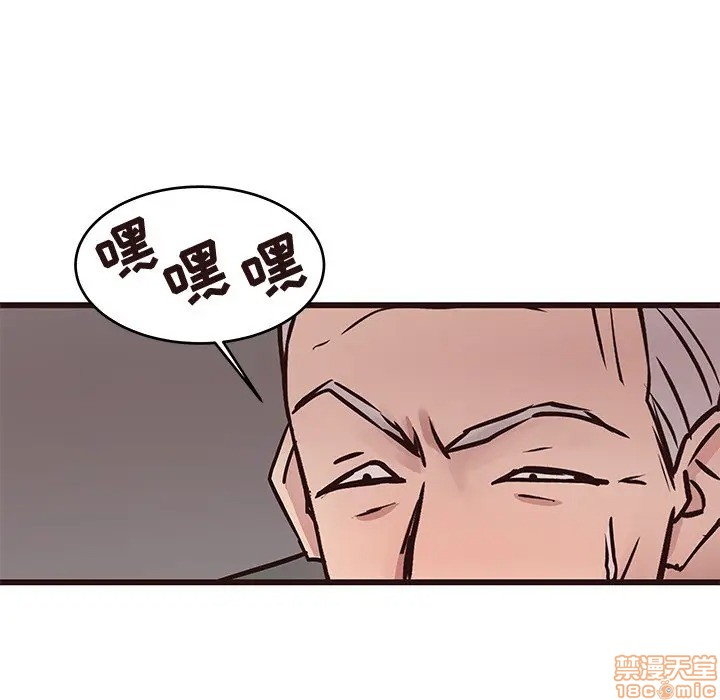 笨蛋哥哥 Stupid Love[h漫]韩漫全集-笨蛋哥哥 Stupid Love-第26話 42 无删减无遮挡章节图片 