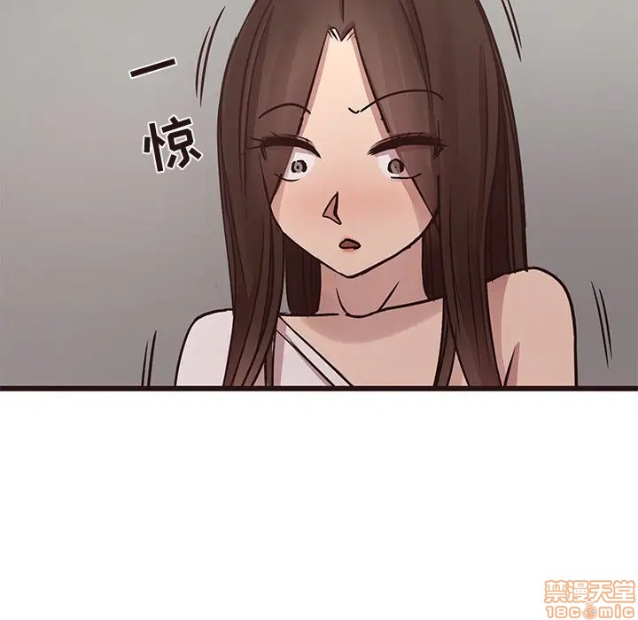 笨蛋哥哥 Stupid Love[h漫]韩漫全集-笨蛋哥哥 Stupid Love-第26話 42 无删减无遮挡章节图片 