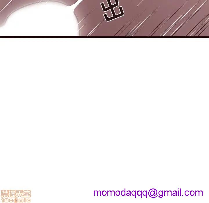 笨蛋哥哥 Stupid Love[h漫]韩漫全集-笨蛋哥哥 Stupid Love-第26話 42 无删减无遮挡章节图片 