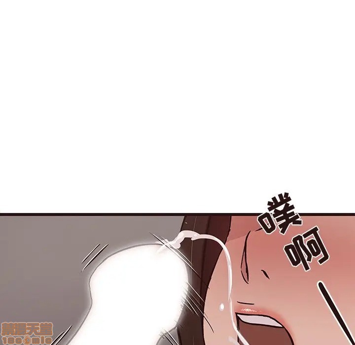 笨蛋哥哥 Stupid Love[h漫]韩漫全集-笨蛋哥哥 Stupid Love-第26話 42 无删减无遮挡章节图片 