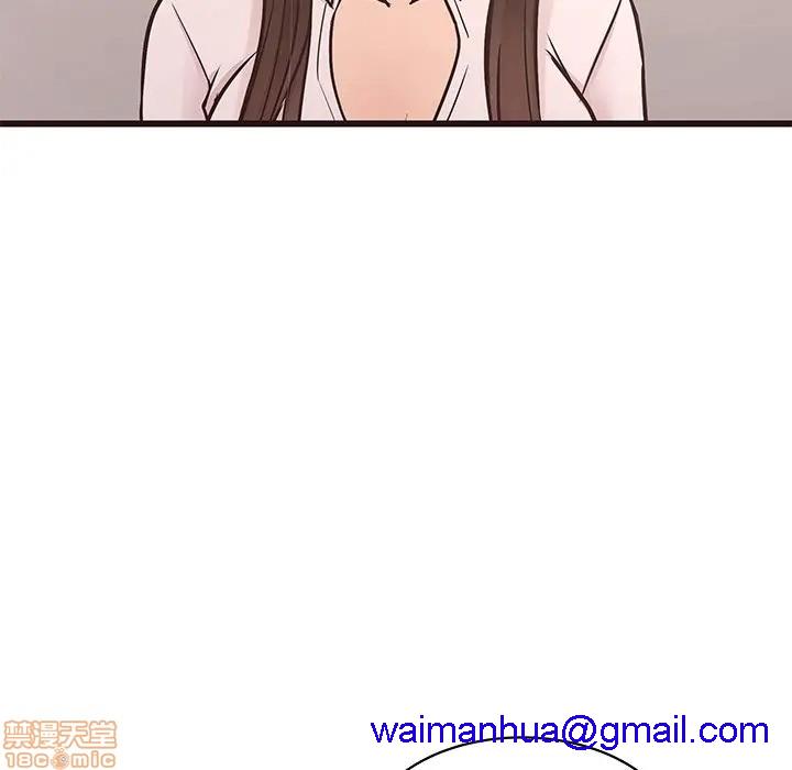 笨蛋哥哥 Stupid Love[h漫]韩漫全集-笨蛋哥哥 Stupid Love-第27話 43 无删减无遮挡章节图片 