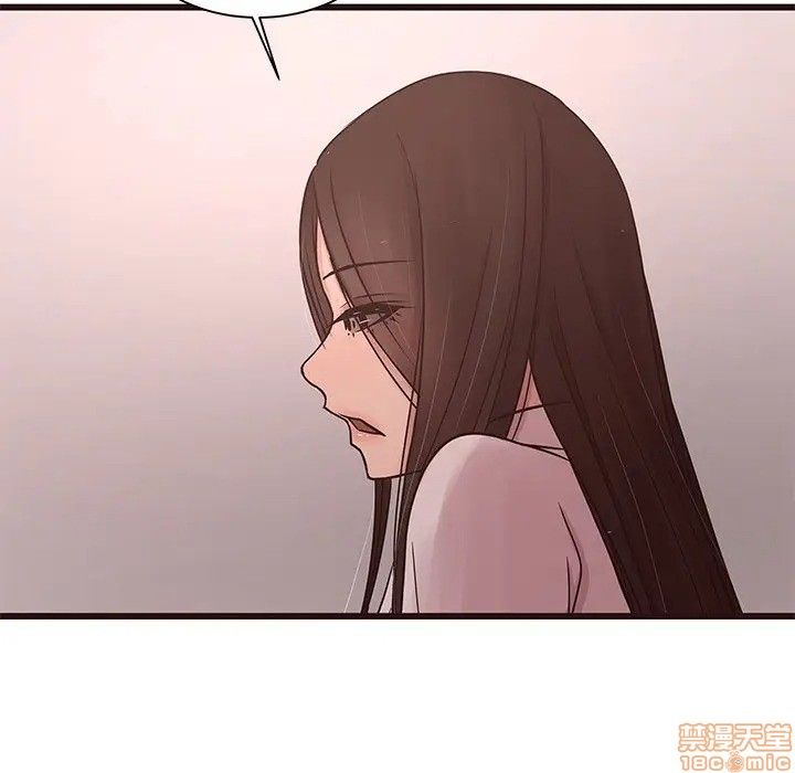 笨蛋哥哥 Stupid Love[h漫]韩漫全集-笨蛋哥哥 Stupid Love-第27話 43 无删减无遮挡章节图片 