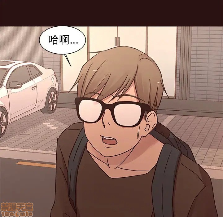 笨蛋哥哥 Stupid Love[h漫]韩漫全集-笨蛋哥哥 Stupid Love-第27話 43 无删减无遮挡章节图片 