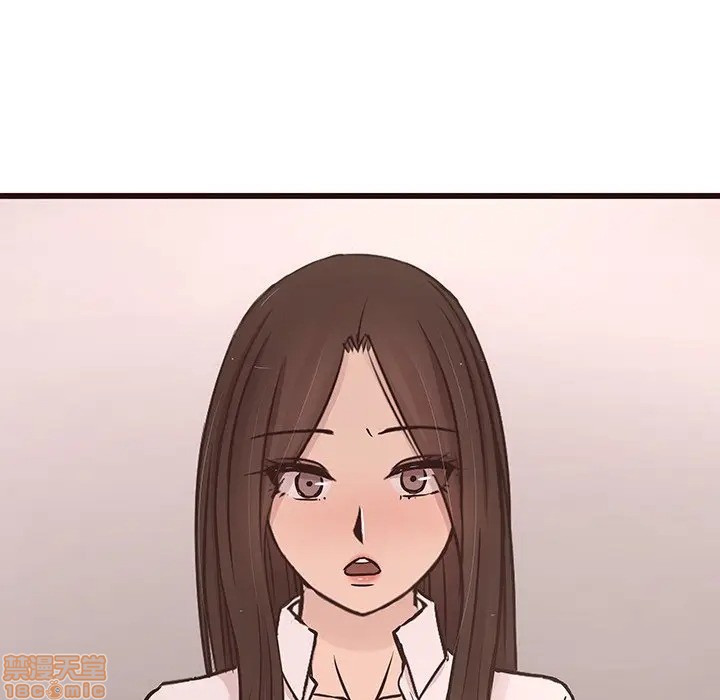 笨蛋哥哥 Stupid Love[h漫]韩漫全集-笨蛋哥哥 Stupid Love-第27話 43 无删减无遮挡章节图片 