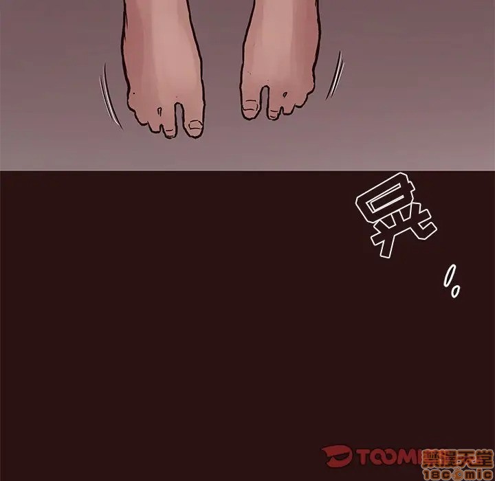 笨蛋哥哥 Stupid Love[h漫]韩漫全集-笨蛋哥哥 Stupid Love-第27話 43 无删减无遮挡章节图片 