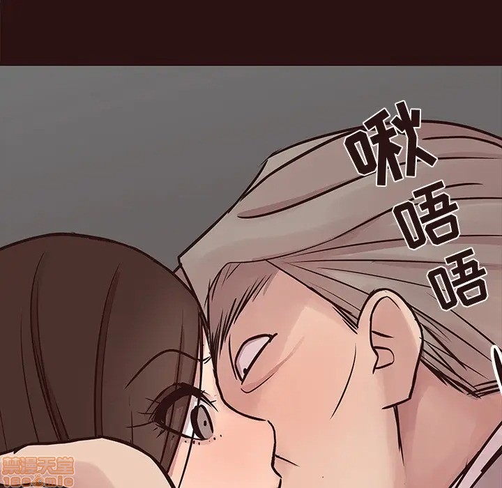 笨蛋哥哥 Stupid Love[h漫]韩漫全集-笨蛋哥哥 Stupid Love-第27話 43 无删减无遮挡章节图片 