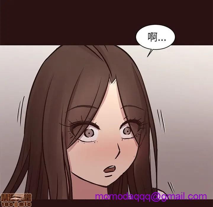 笨蛋哥哥 Stupid Love[h漫]韩漫全集-笨蛋哥哥 Stupid Love-第27話 43 无删减无遮挡章节图片 