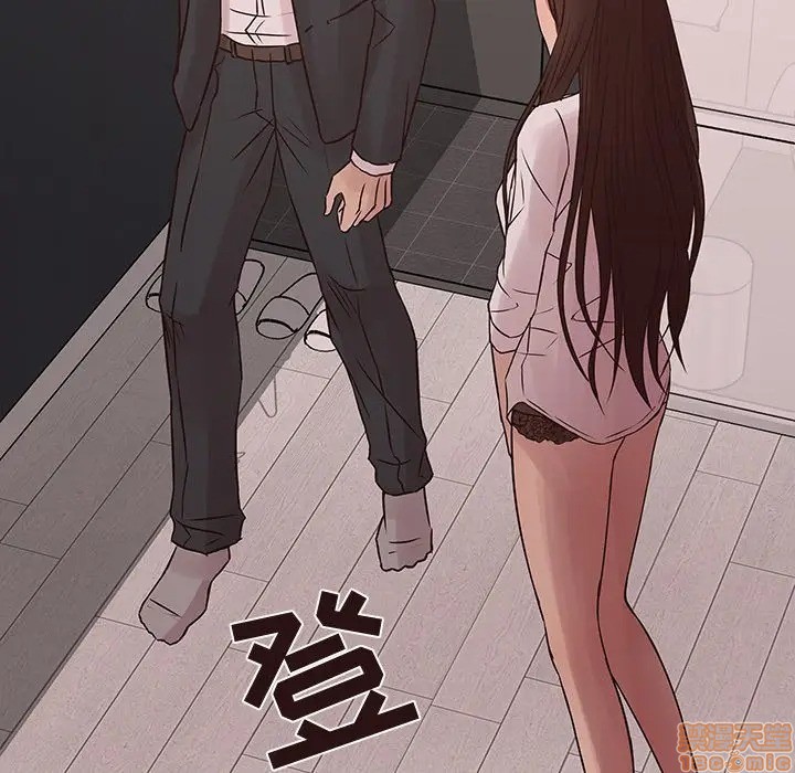 笨蛋哥哥 Stupid Love[h漫]韩漫全集-笨蛋哥哥 Stupid Love-第27話 43 无删减无遮挡章节图片 