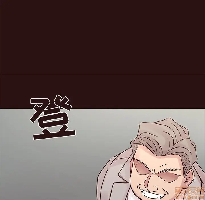 笨蛋哥哥 Stupid Love[h漫]韩漫全集-笨蛋哥哥 Stupid Love-第27話 43 无删减无遮挡章节图片 