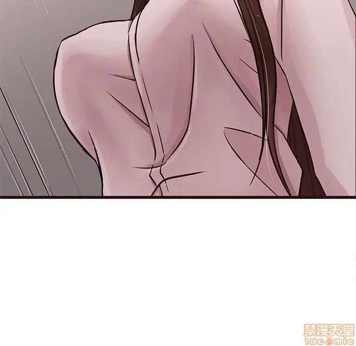 笨蛋哥哥 Stupid Love[h漫]韩漫全集-笨蛋哥哥 Stupid Love-第27話 43 无删减无遮挡章节图片 