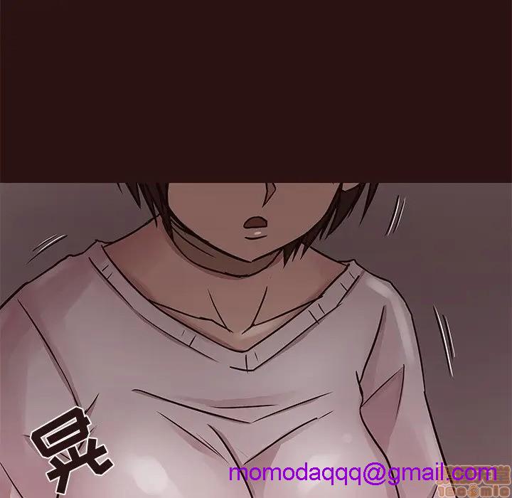 笨蛋哥哥 Stupid Love[h漫]韩漫全集-笨蛋哥哥 Stupid Love-第27話 43 无删减无遮挡章节图片 