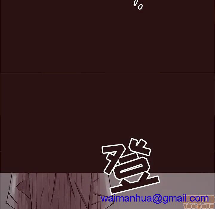 笨蛋哥哥 Stupid Love[h漫]韩漫全集-笨蛋哥哥 Stupid Love-第27話 43 无删减无遮挡章节图片 