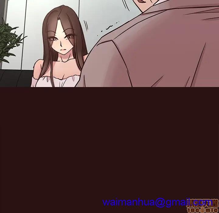 笨蛋哥哥 Stupid Love[h漫]韩漫全集-笨蛋哥哥 Stupid Love-第27話 43 无删减无遮挡章节图片 