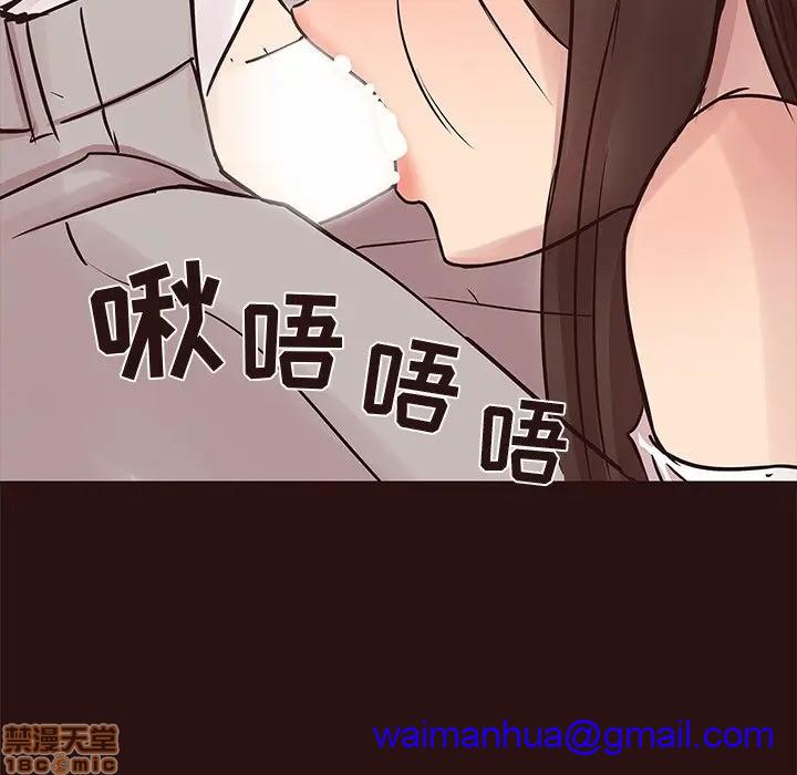 笨蛋哥哥 Stupid Love[h漫]韩漫全集-笨蛋哥哥 Stupid Love-第27話 43 无删减无遮挡章节图片 