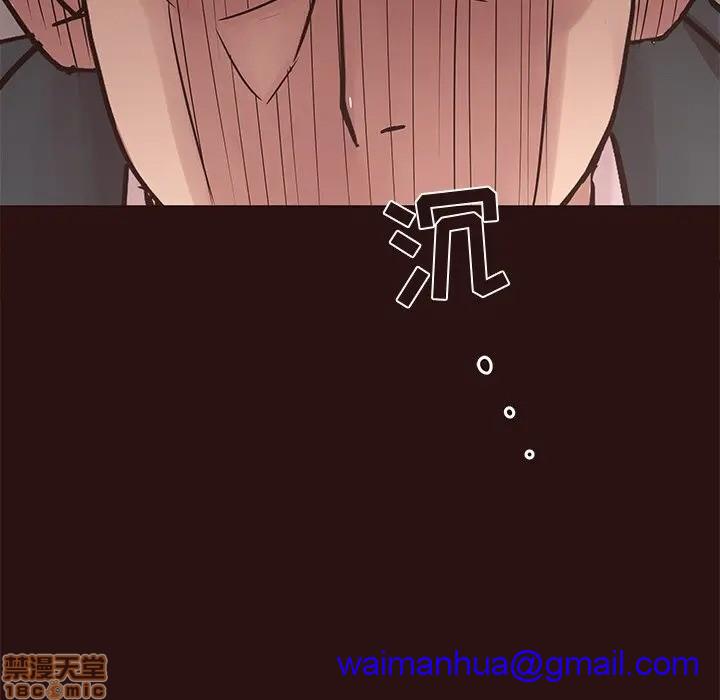 笨蛋哥哥 Stupid Love[h漫]韩漫全集-笨蛋哥哥 Stupid Love-第27話 43 无删减无遮挡章节图片 