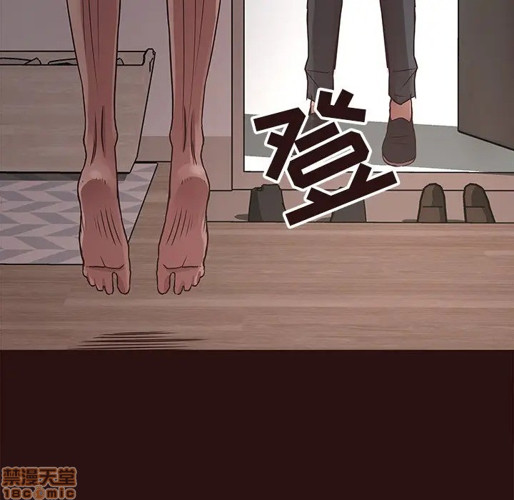 笨蛋哥哥 Stupid Love[h漫]韩漫全集-笨蛋哥哥 Stupid Love-第27話 43 无删减无遮挡章节图片 