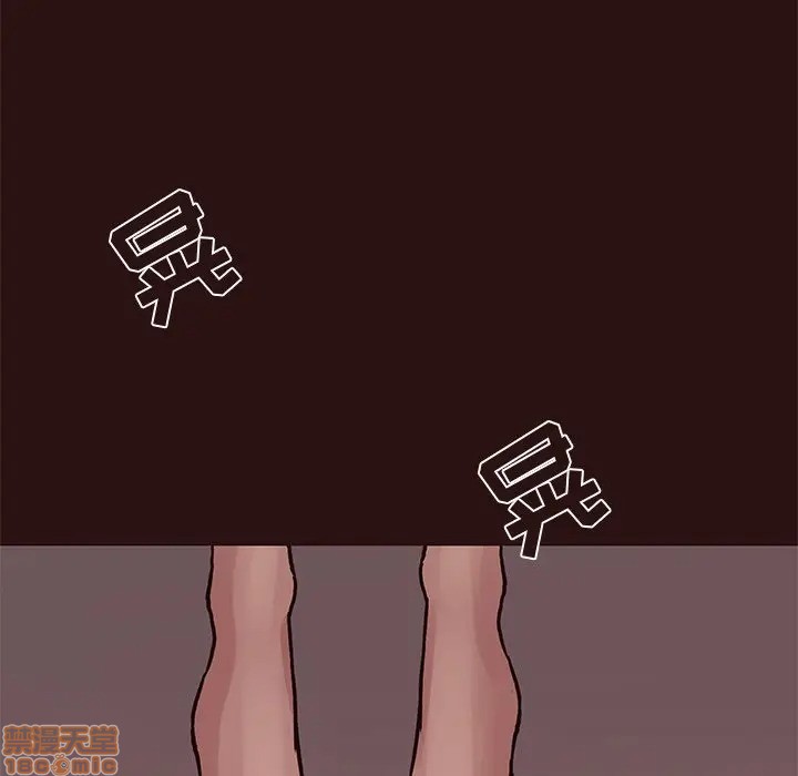 笨蛋哥哥 Stupid Love[h漫]韩漫全集-笨蛋哥哥 Stupid Love-第27話 43 无删减无遮挡章节图片 