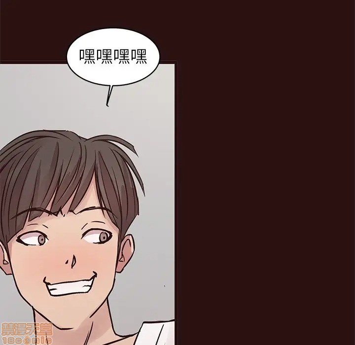 笨蛋哥哥 Stupid Love[h漫]韩漫全集-笨蛋哥哥 Stupid Love-第28話 44 无删减无遮挡章节图片 