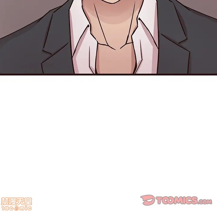 笨蛋哥哥 Stupid Love[h漫]韩漫全集-笨蛋哥哥 Stupid Love-第28話 44 无删减无遮挡章节图片 
