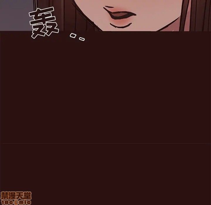 笨蛋哥哥 Stupid Love[h漫]韩漫全集-笨蛋哥哥 Stupid Love-第28話 44 无删减无遮挡章节图片 