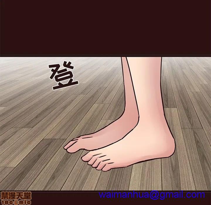 笨蛋哥哥 Stupid Love[h漫]韩漫全集-笨蛋哥哥 Stupid Love-第28話 44 无删减无遮挡章节图片 