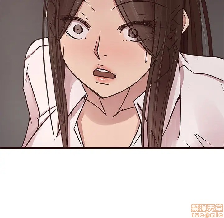 笨蛋哥哥 Stupid Love[h漫]韩漫全集-笨蛋哥哥 Stupid Love-第28話 44 无删减无遮挡章节图片 