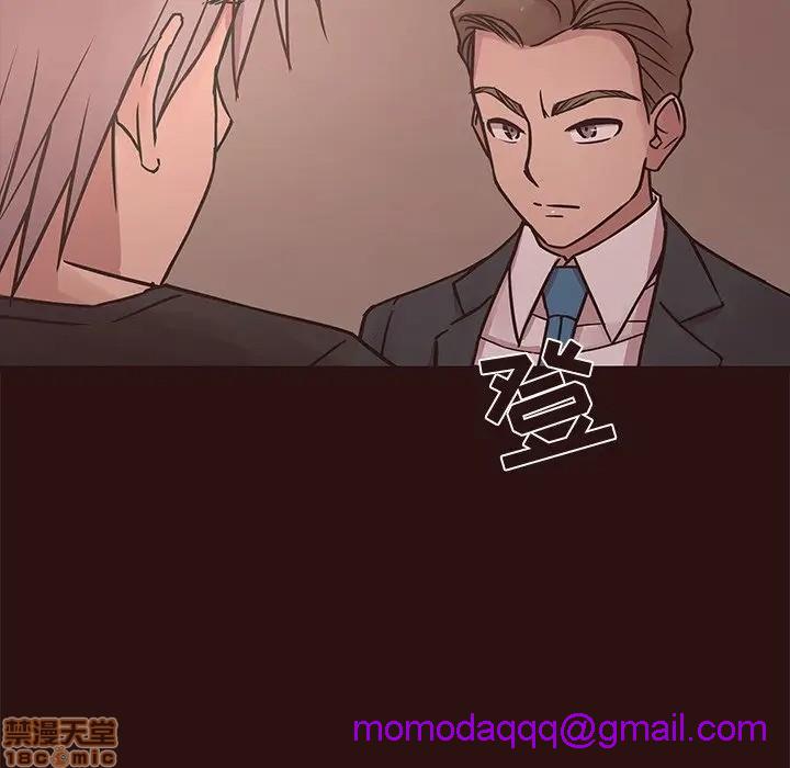 笨蛋哥哥 Stupid Love[h漫]韩漫全集-笨蛋哥哥 Stupid Love-第28話 44 无删减无遮挡章节图片 