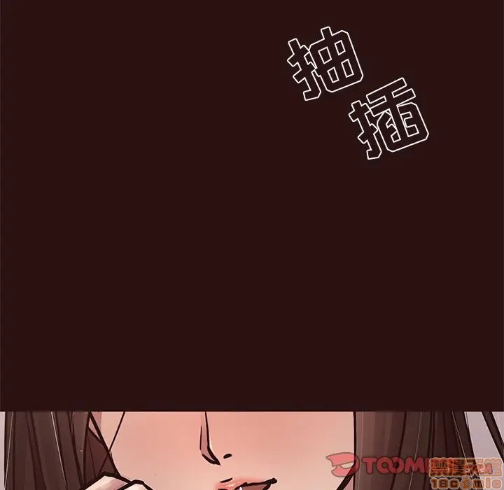 笨蛋哥哥 Stupid Love[h漫]韩漫全集-笨蛋哥哥 Stupid Love-第28話 44 无删减无遮挡章节图片 
