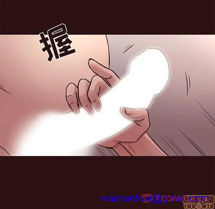 笨蛋哥哥 Stupid Love[h漫]韩漫全集-笨蛋哥哥 Stupid Love-第28話 44 无删减无遮挡章节图片 