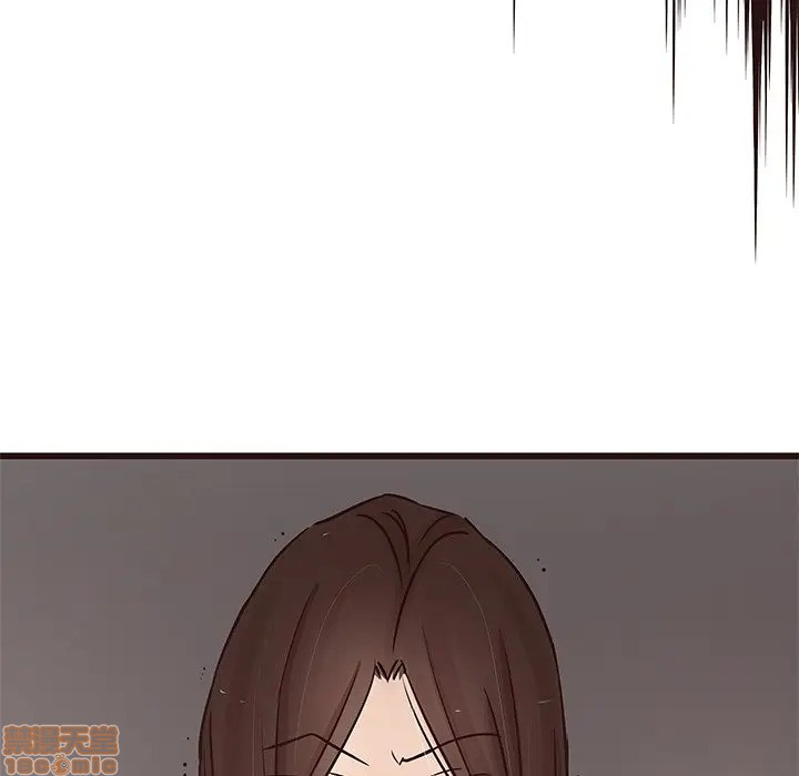 笨蛋哥哥 Stupid Love[h漫]韩漫全集-笨蛋哥哥 Stupid Love-第28話 44 无删减无遮挡章节图片 