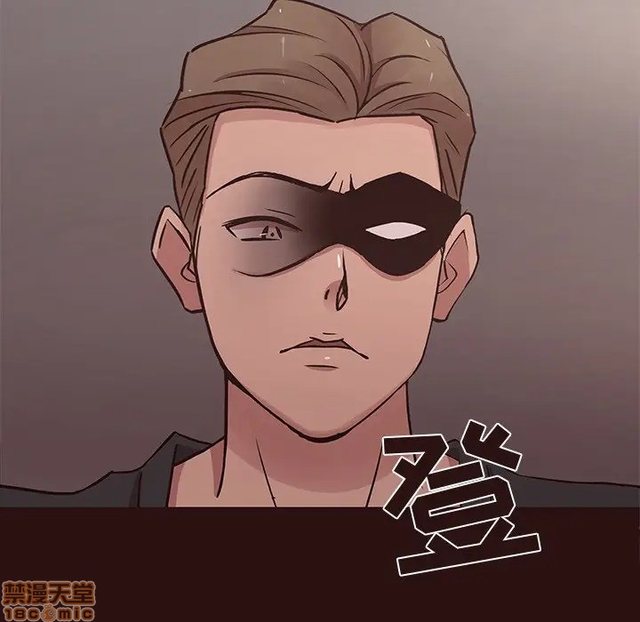 笨蛋哥哥 Stupid Love[h漫]韩漫全集-笨蛋哥哥 Stupid Love-第28話 44 无删减无遮挡章节图片 