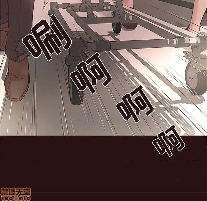 笨蛋哥哥 Stupid Love[h漫]韩漫全集-笨蛋哥哥 Stupid Love-第29話 45(完) 无删减无遮挡章节图片 