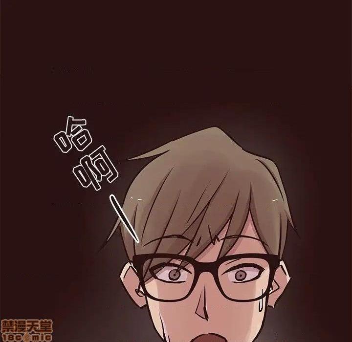 笨蛋哥哥 Stupid Love[h漫]韩漫全集-笨蛋哥哥 Stupid Love-第29話 45(完) 无删减无遮挡章节图片 
