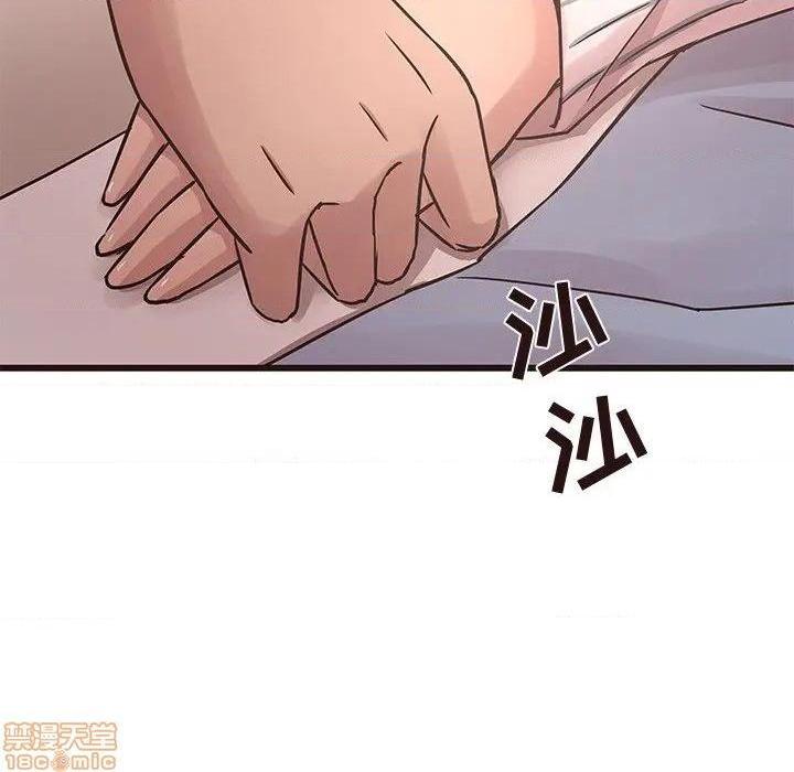 笨蛋哥哥 Stupid Love[h漫]韩漫全集-笨蛋哥哥 Stupid Love-第29話 45(完) 无删减无遮挡章节图片 