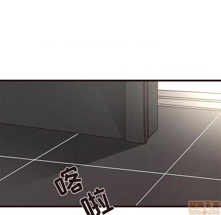 笨蛋哥哥 Stupid Love[h漫]韩漫全集-笨蛋哥哥 Stupid Love-第29話 45(完) 无删减无遮挡章节图片 