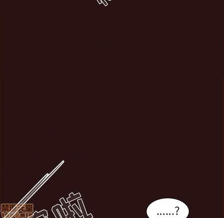 笨蛋哥哥 Stupid Love[h漫]韩漫全集-笨蛋哥哥 Stupid Love-第29話 45(完) 无删减无遮挡章节图片 