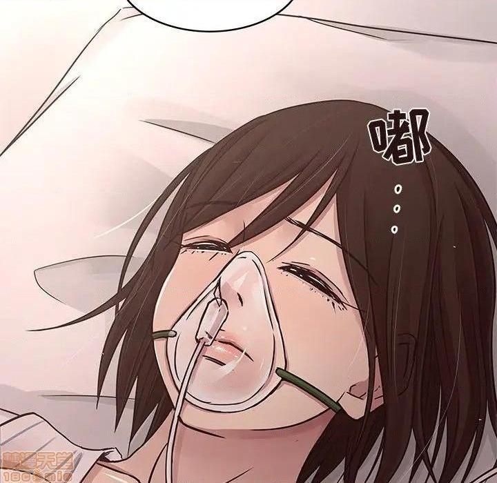 笨蛋哥哥 Stupid Love[h漫]韩漫全集-笨蛋哥哥 Stupid Love-第29話 45(完) 无删减无遮挡章节图片 