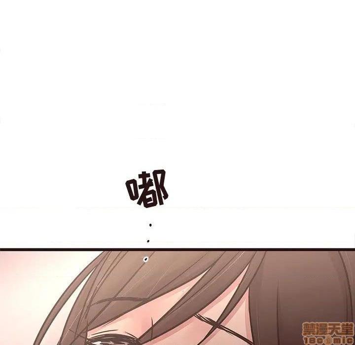 笨蛋哥哥 Stupid Love[h漫]韩漫全集-笨蛋哥哥 Stupid Love-第29話 45(完) 无删减无遮挡章节图片 