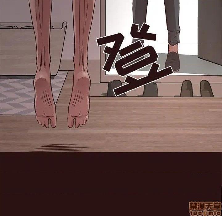 笨蛋哥哥 Stupid Love[h漫]韩漫全集-笨蛋哥哥 Stupid Love-第29話 45(完) 无删减无遮挡章节图片 