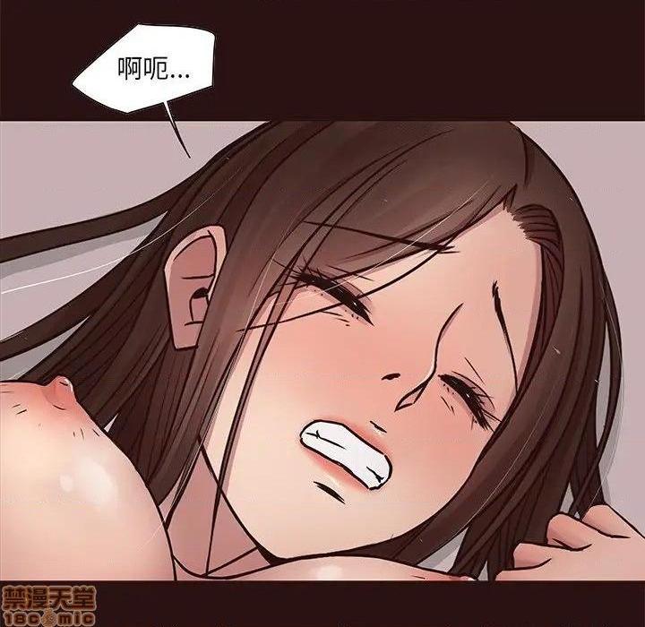 笨蛋哥哥 Stupid Love[h漫]韩漫全集-笨蛋哥哥 Stupid Love-第29話 45(完) 无删减无遮挡章节图片 