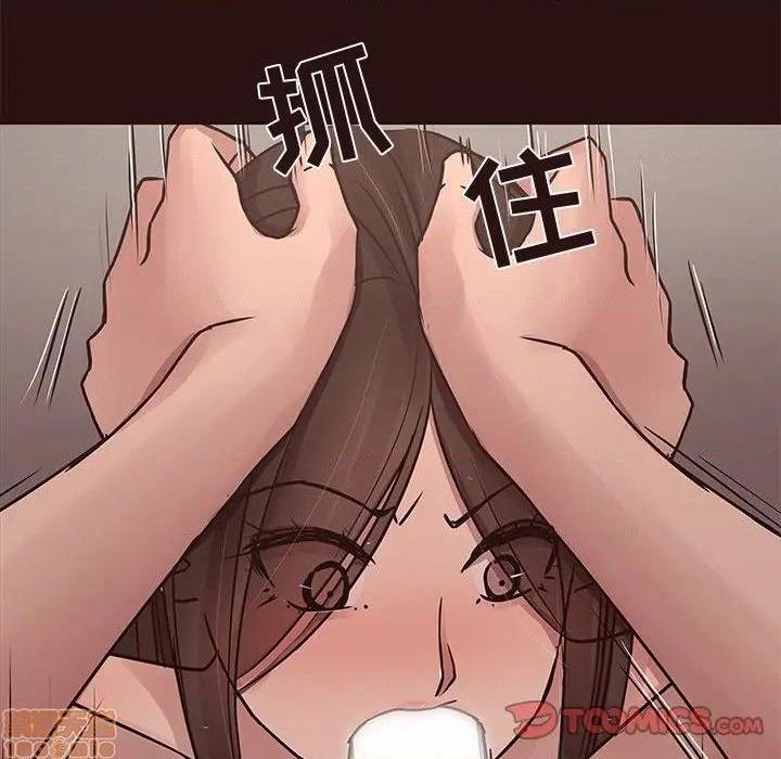 笨蛋哥哥 Stupid Love[h漫]韩漫全集-笨蛋哥哥 Stupid Love-第29話 45(完) 无删减无遮挡章节图片 