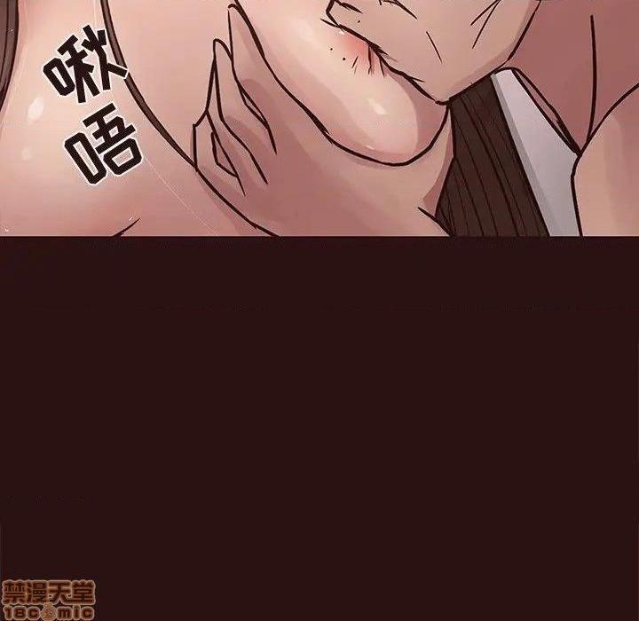 笨蛋哥哥 Stupid Love[h漫]韩漫全集-笨蛋哥哥 Stupid Love-第29話 45(完) 无删减无遮挡章节图片 
